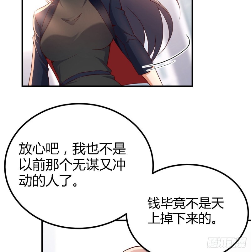 乱撒狗粮38