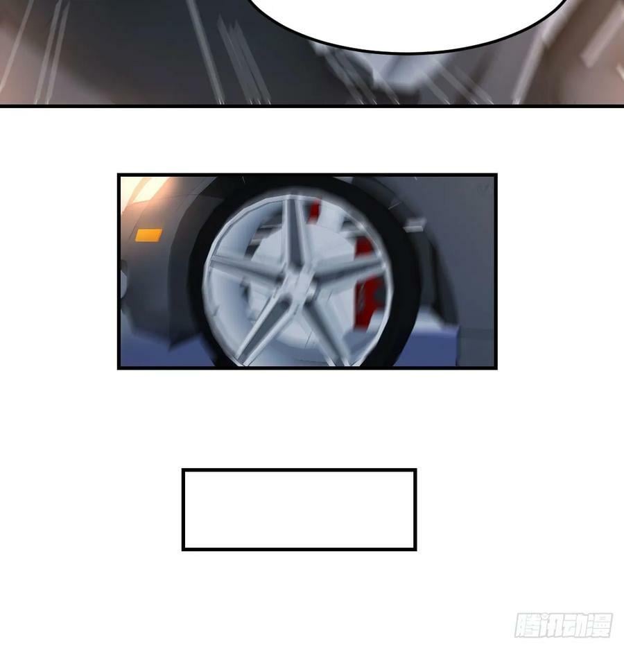 日久生情？5