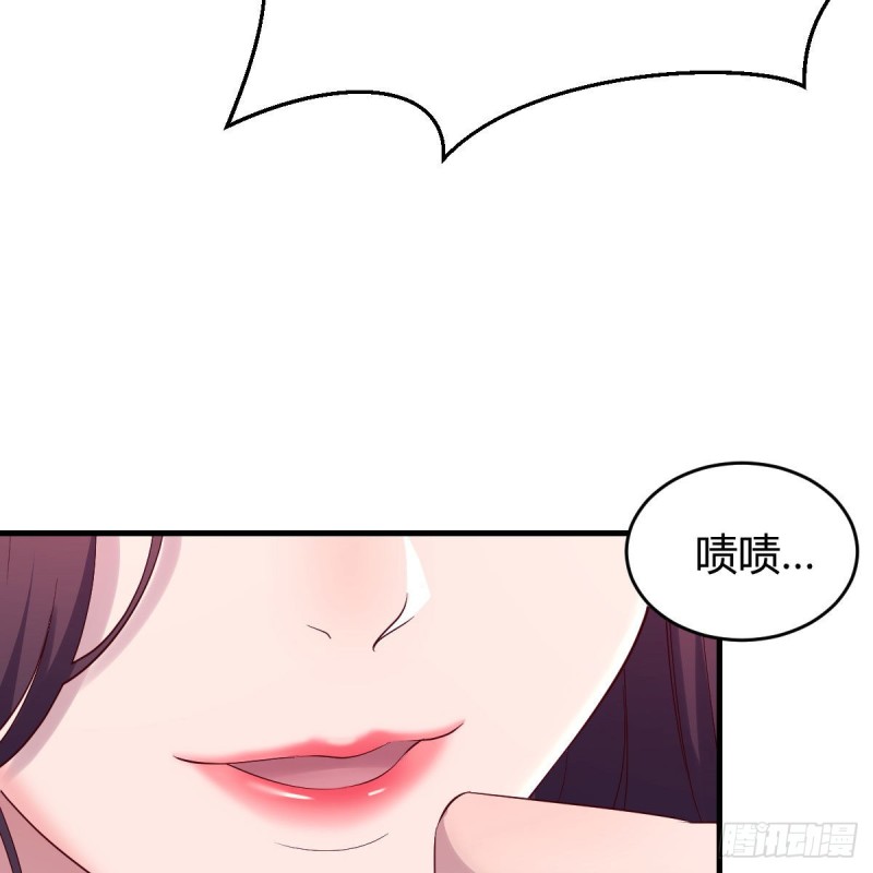 尤物50