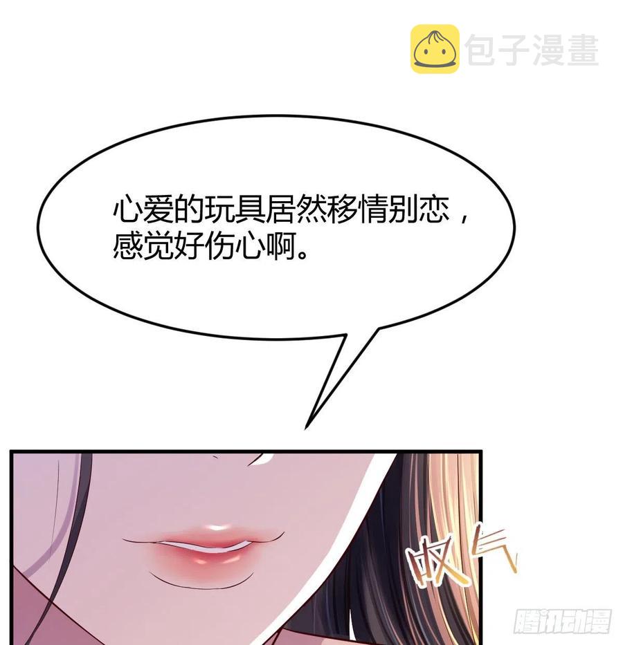 连更第四天！5
