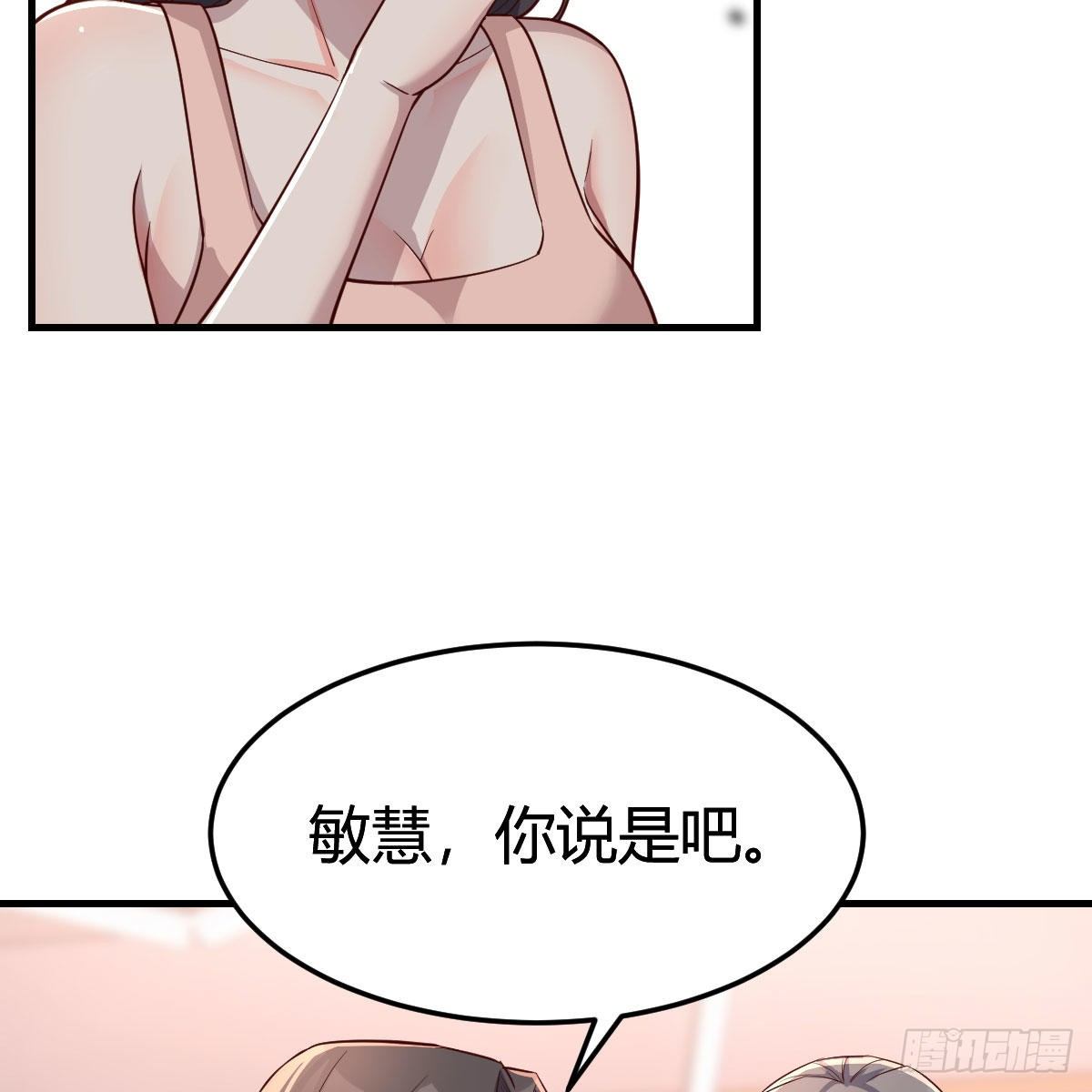 步步为营31
