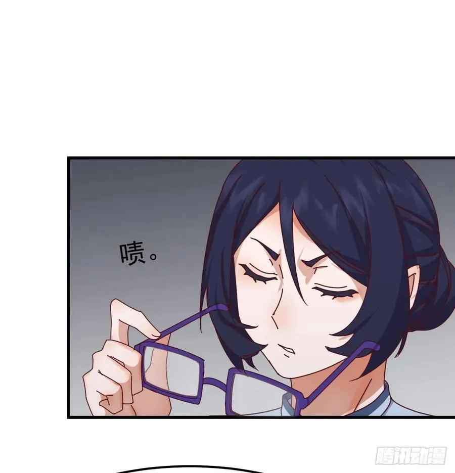 没救的混蛋16