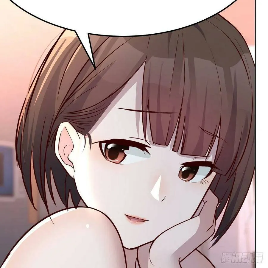 连更第四天！ 217