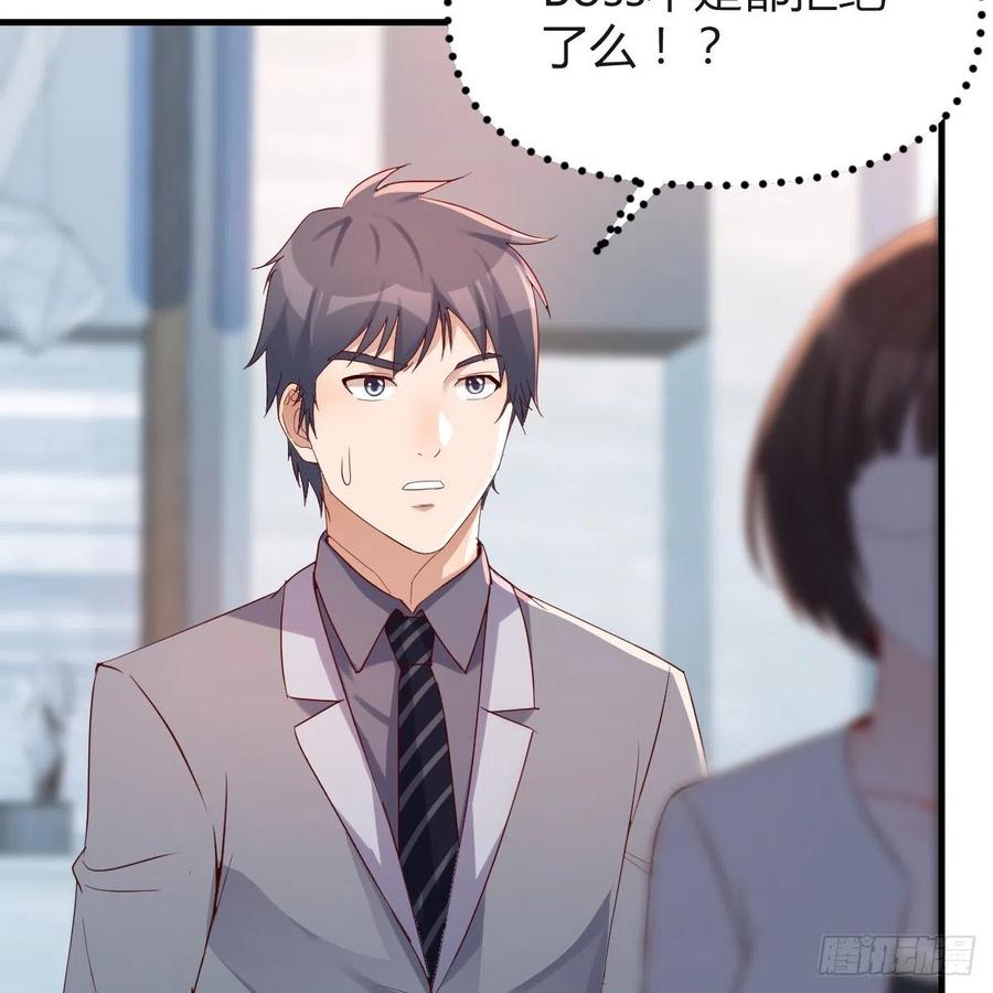 连更第十五天！26