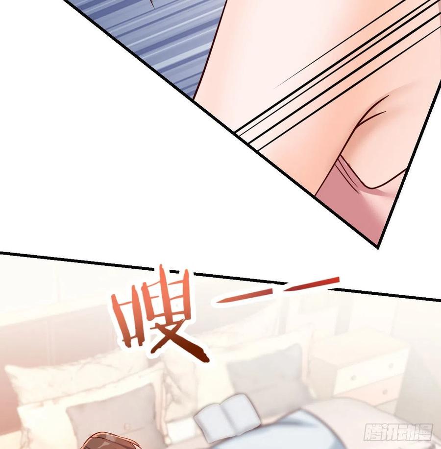 哄小妹26