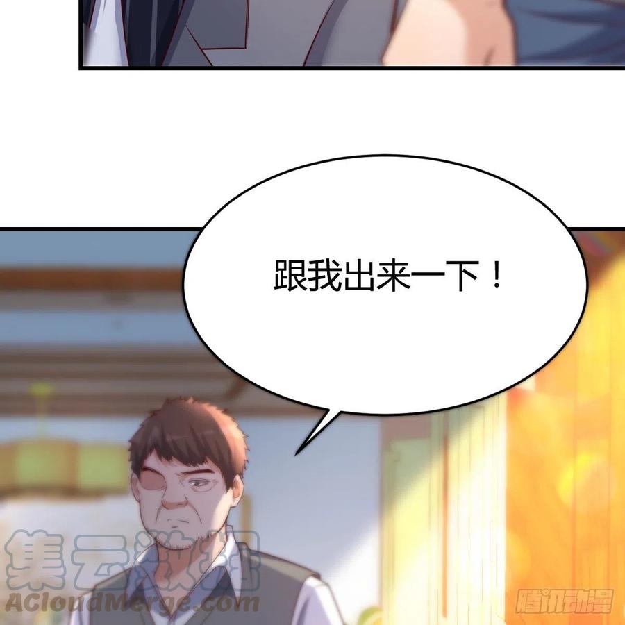 不能承受之轻39