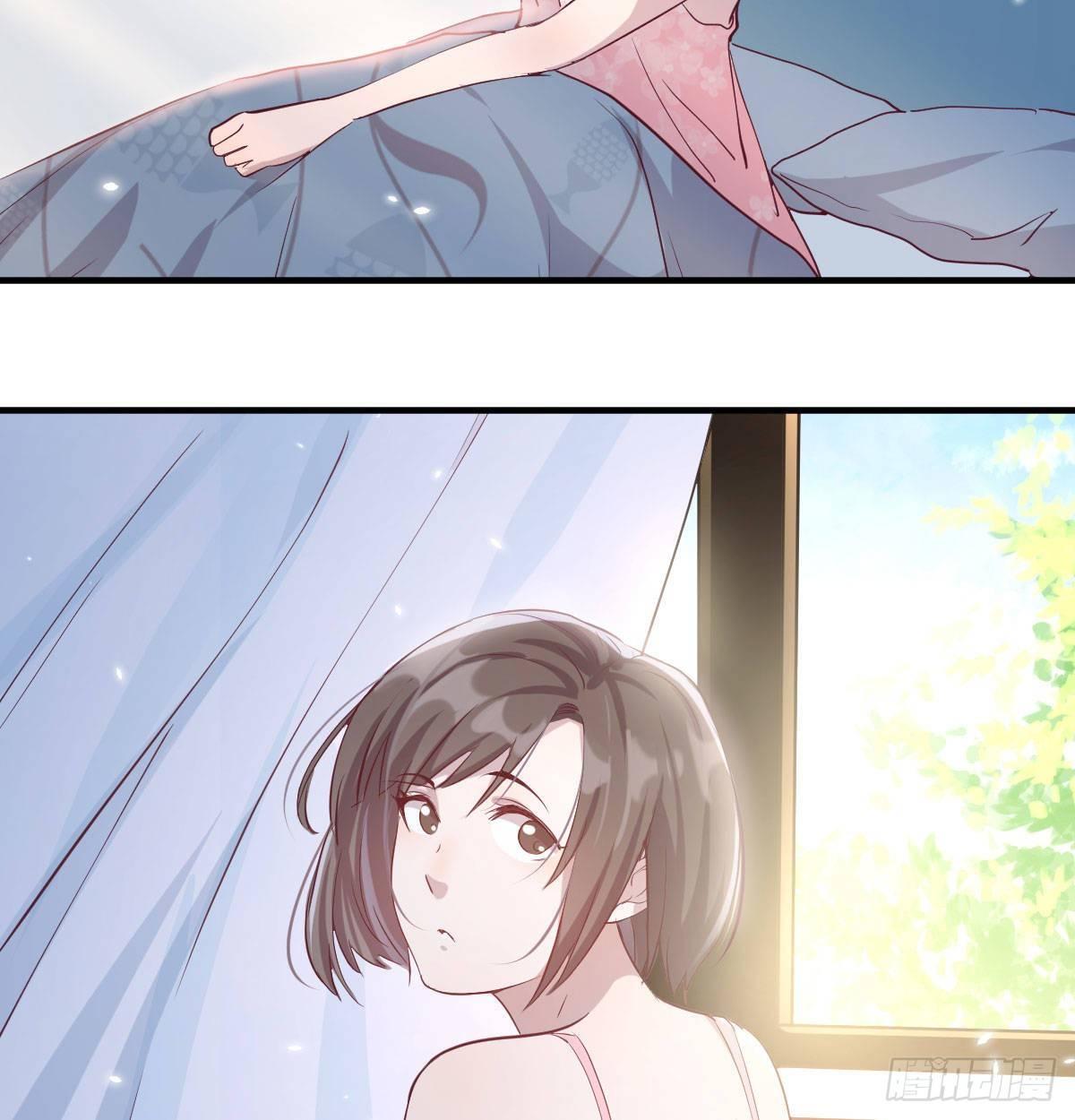 我想分手8