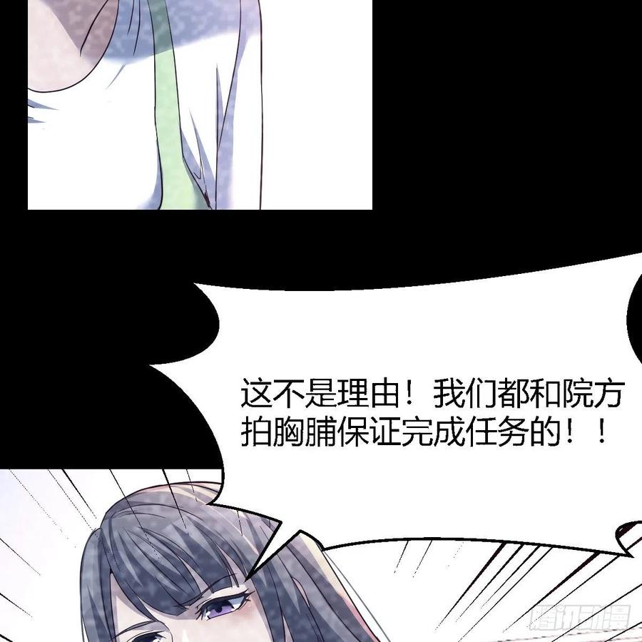 连更第十天！56