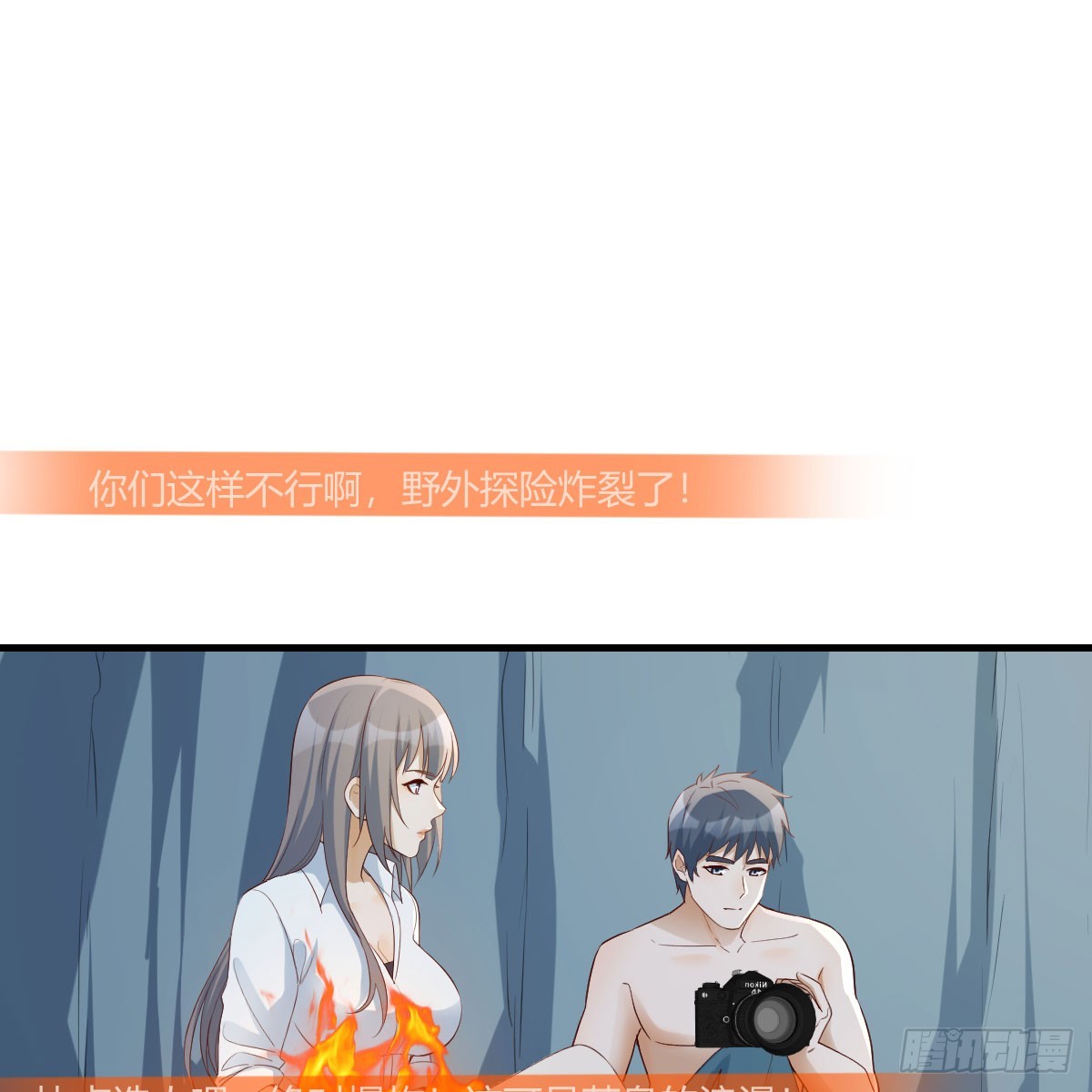 绝地反击30