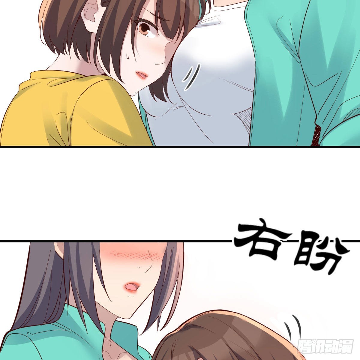 战场上见真章55