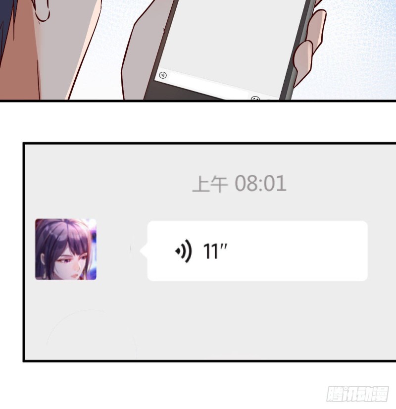 谈判准备42