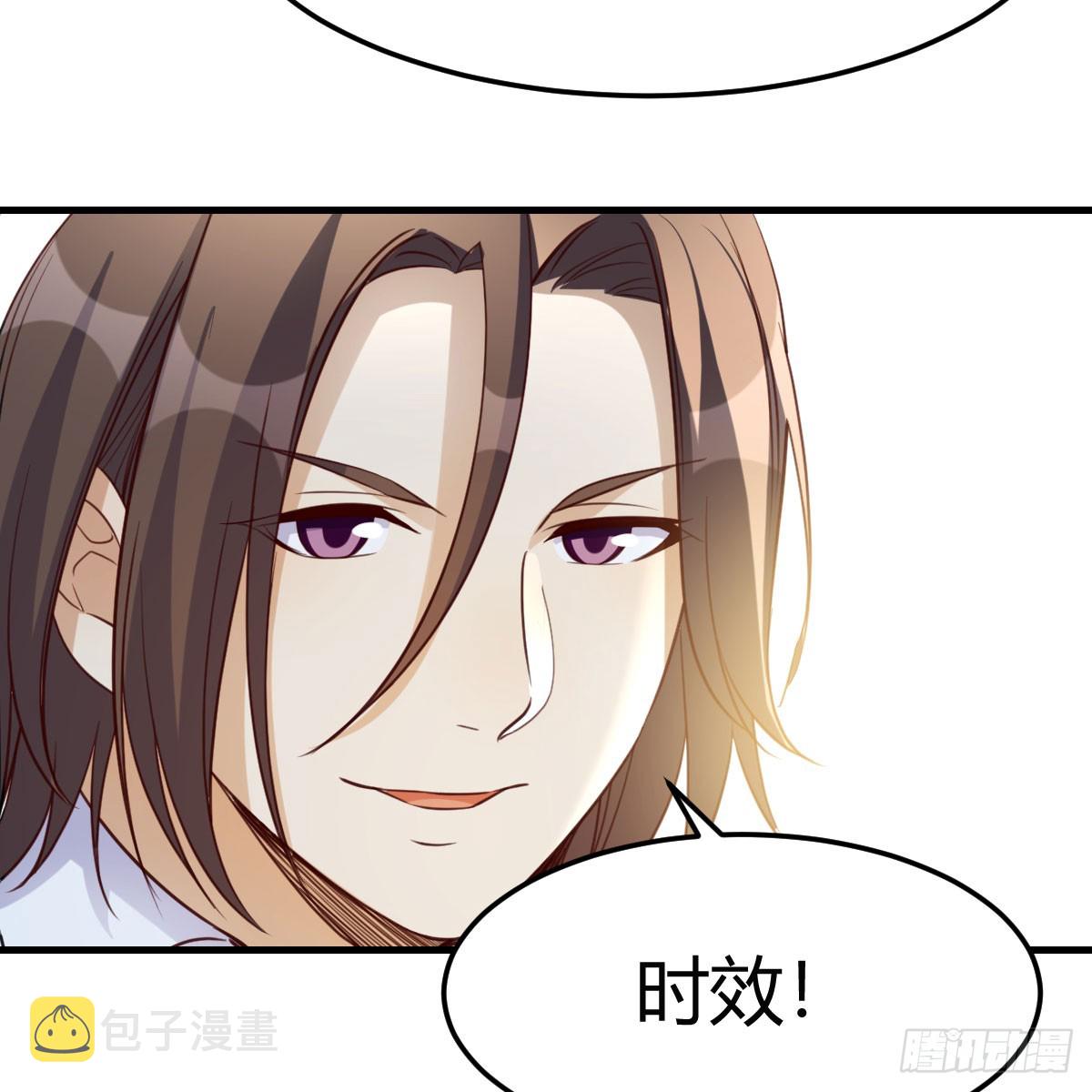 放手一搏40
