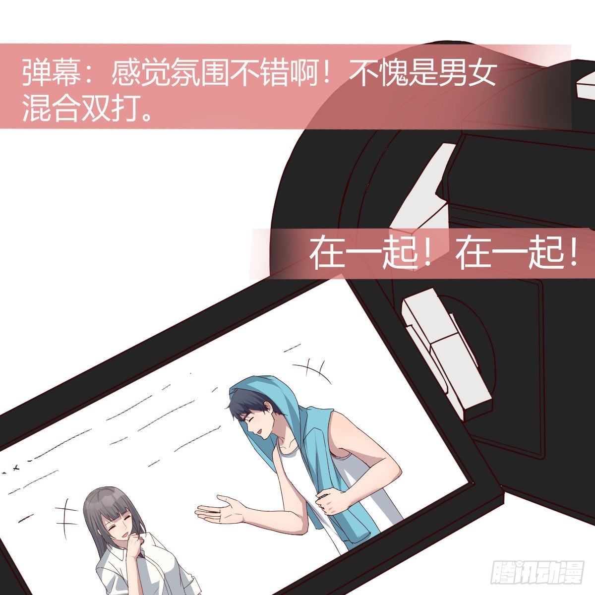 开始反击50