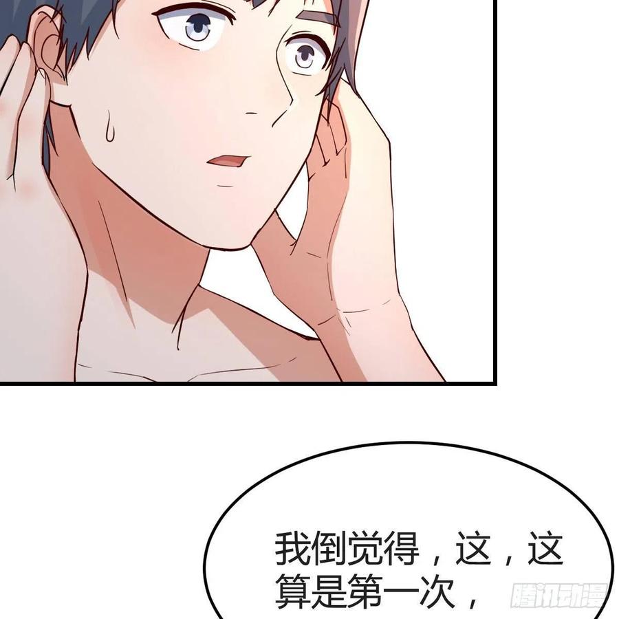 共同回忆40