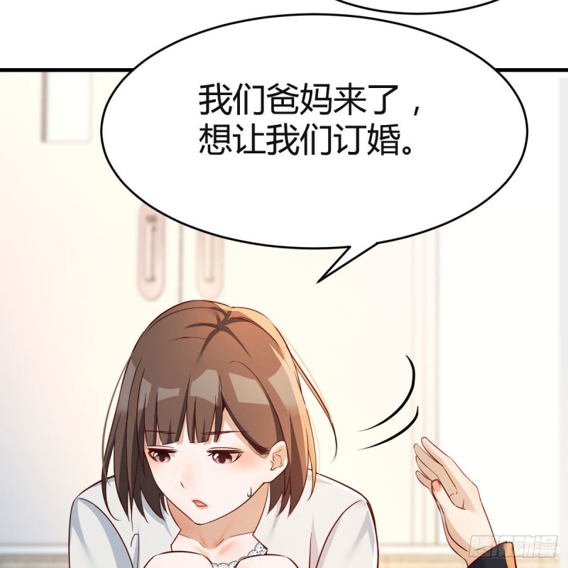 有点难21