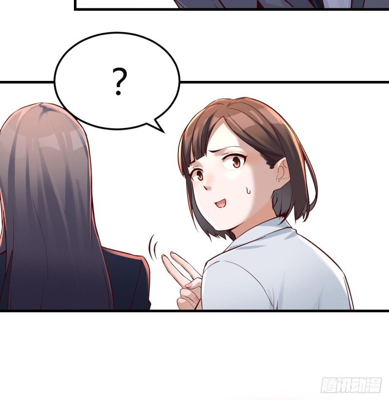 换人大攻防53