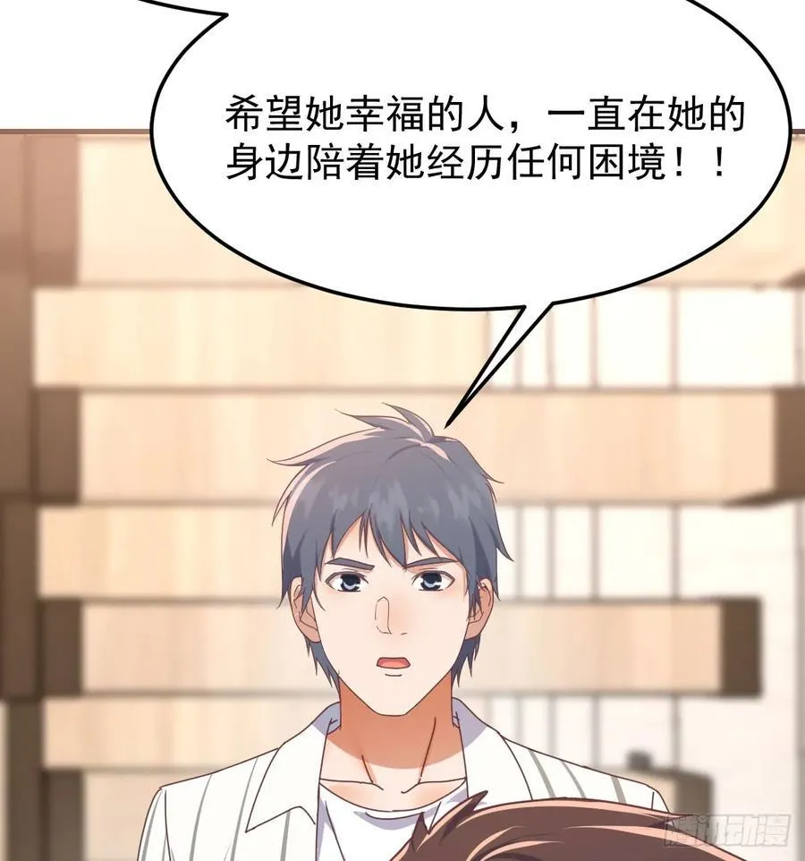 走出困境61