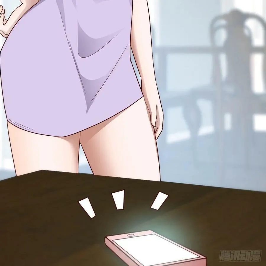 心急如焚 237