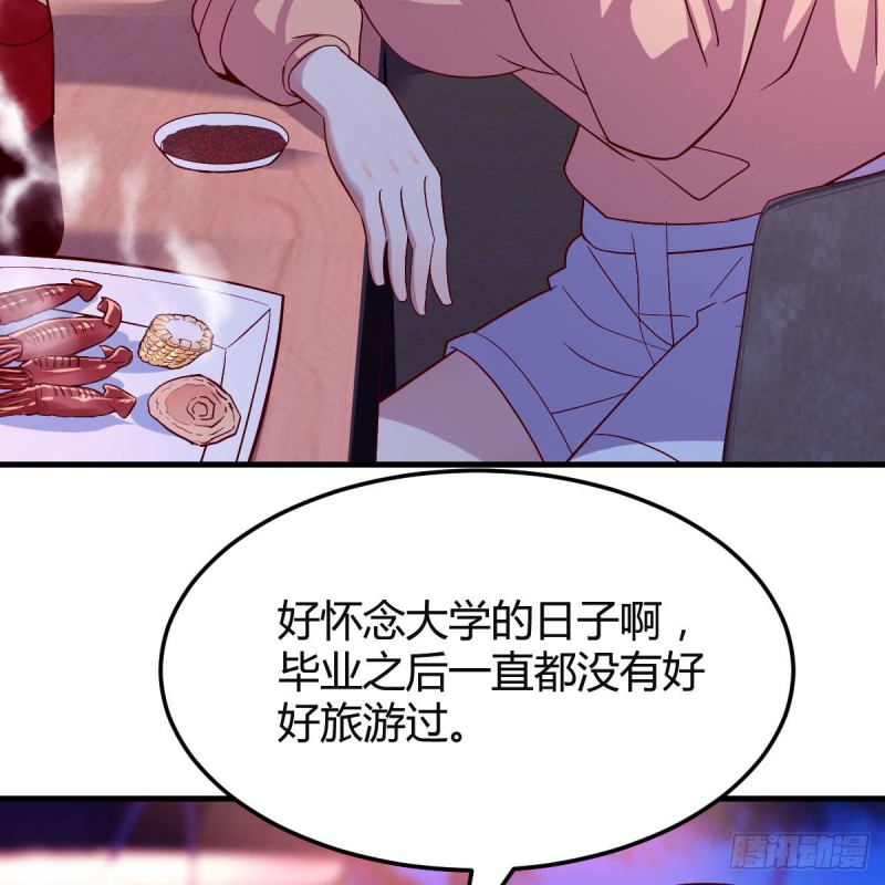 凑桌麻将15