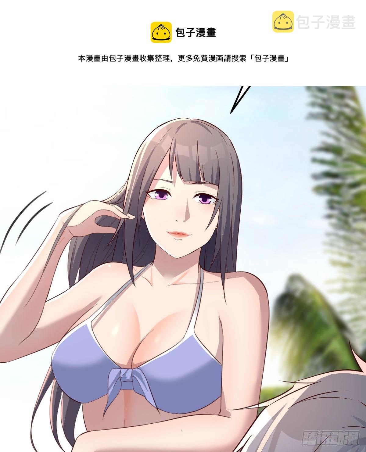 目标：人工岛特训1412