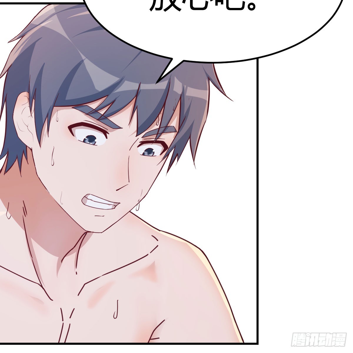 男女搭配5