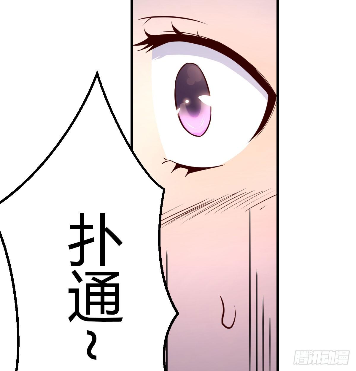 把门关好12
