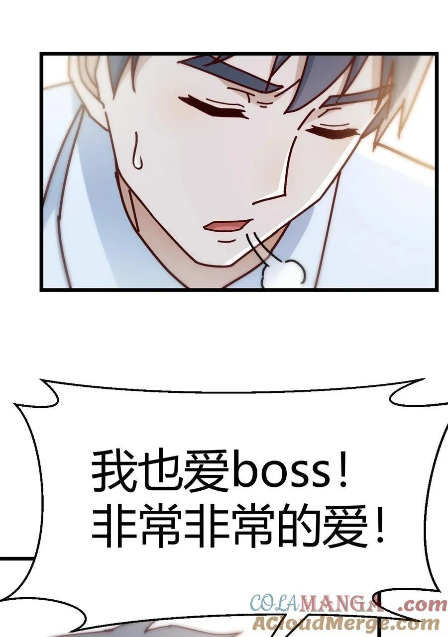 直面内心深处30