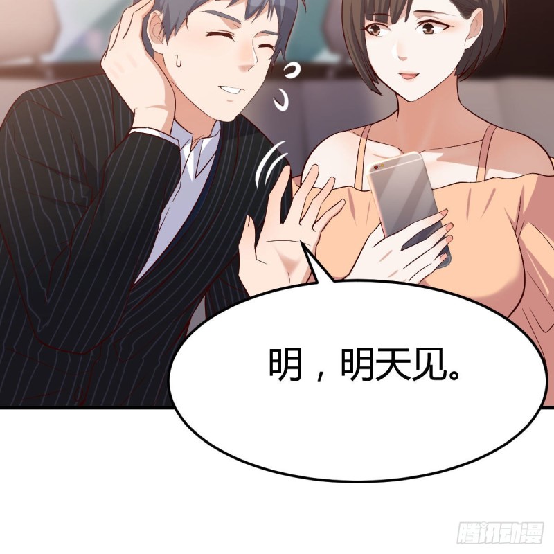心跳回忆15