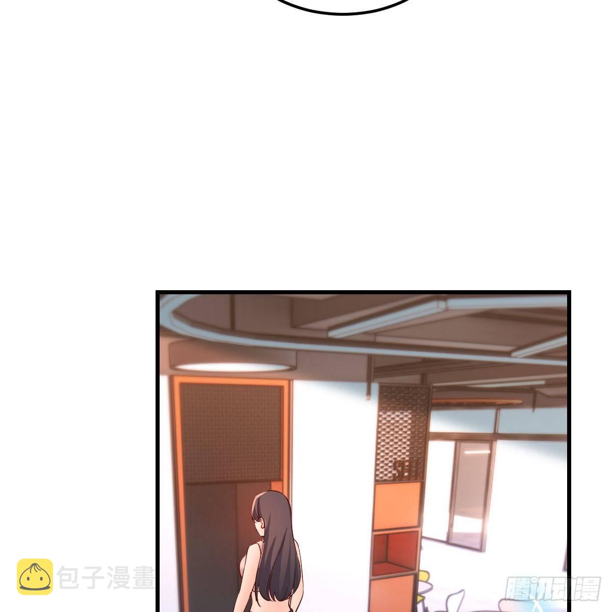 破防了58