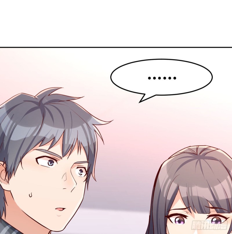 还以为要订婚了！11