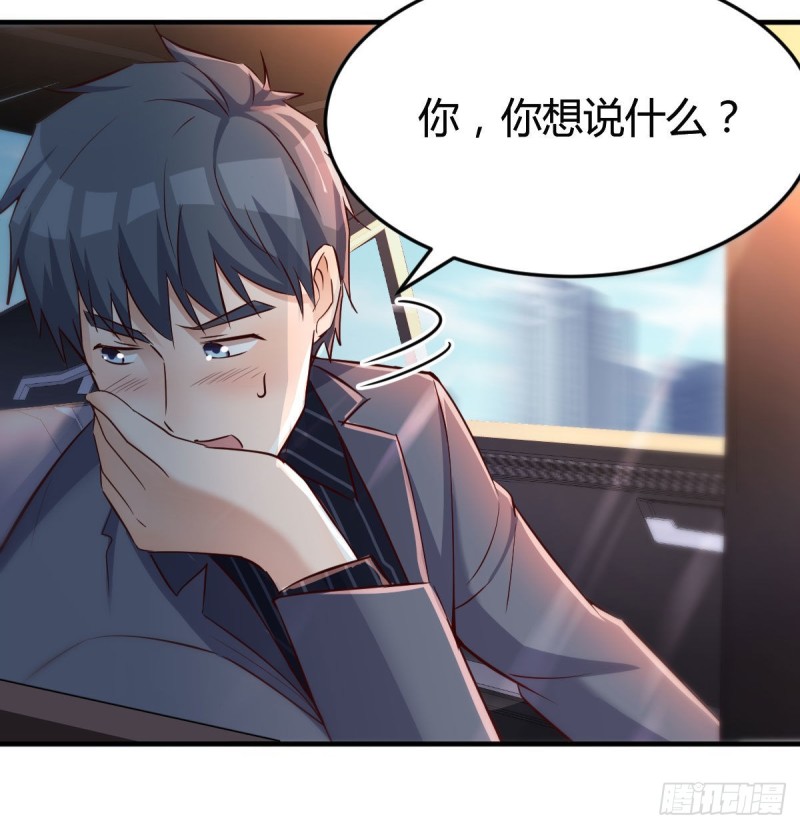 尤物11