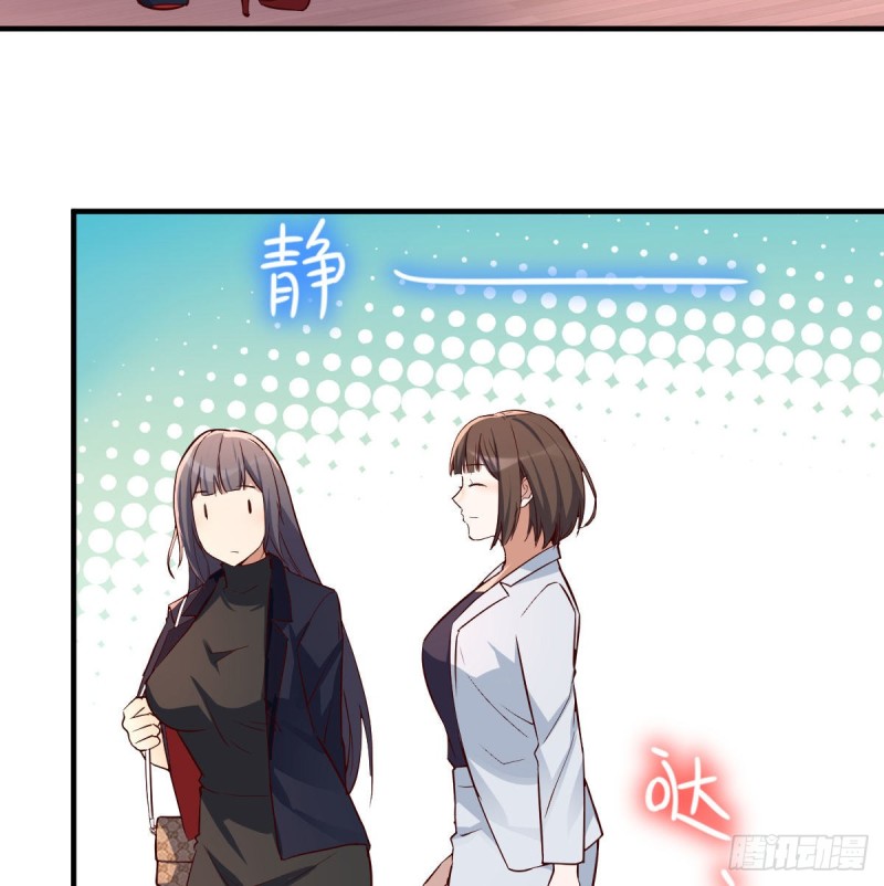话多误事57