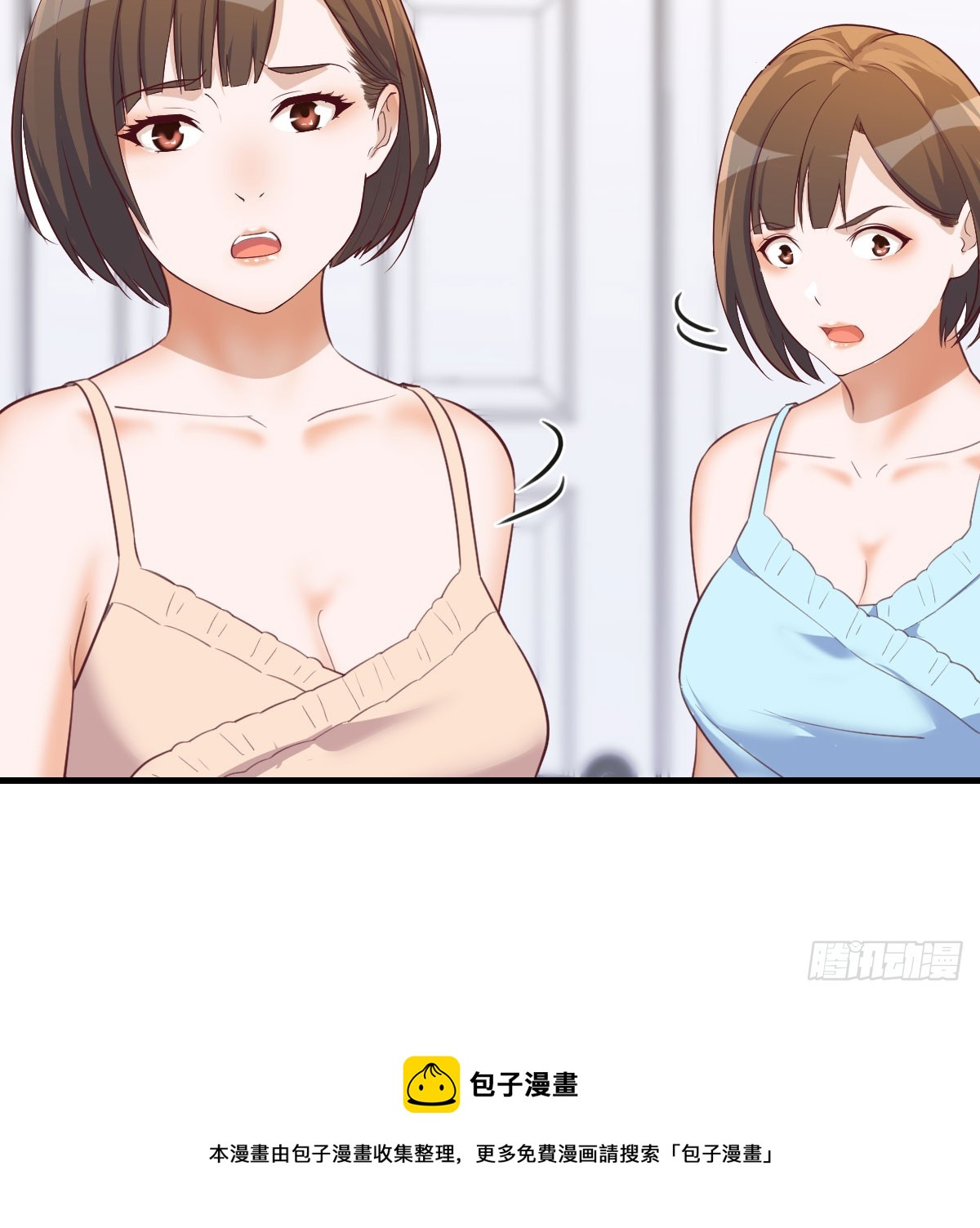 人工呼吸58