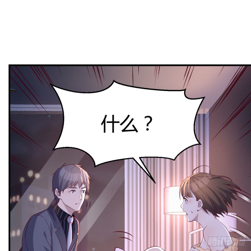 揉揉肚子28