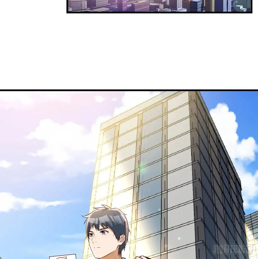 偶遇老同学28