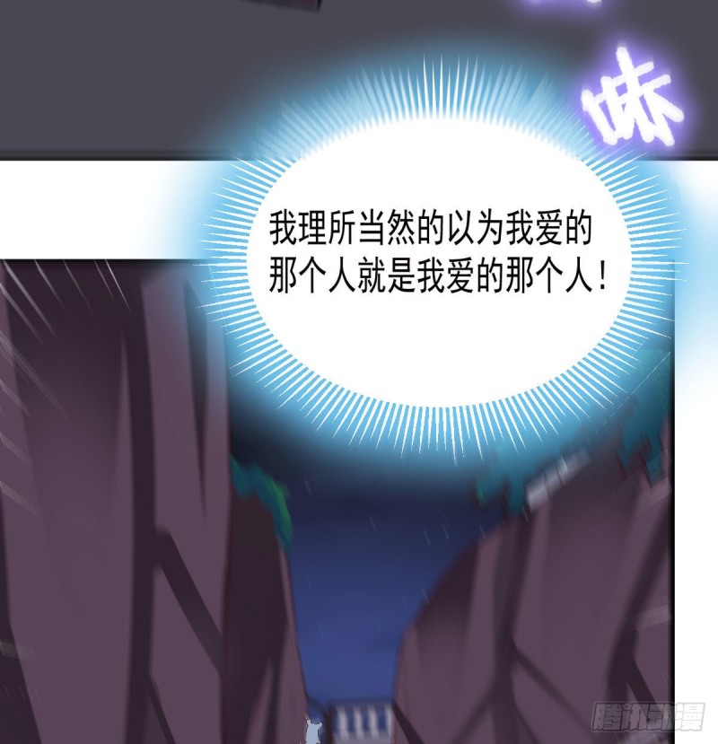 无法停歇的思绪7
