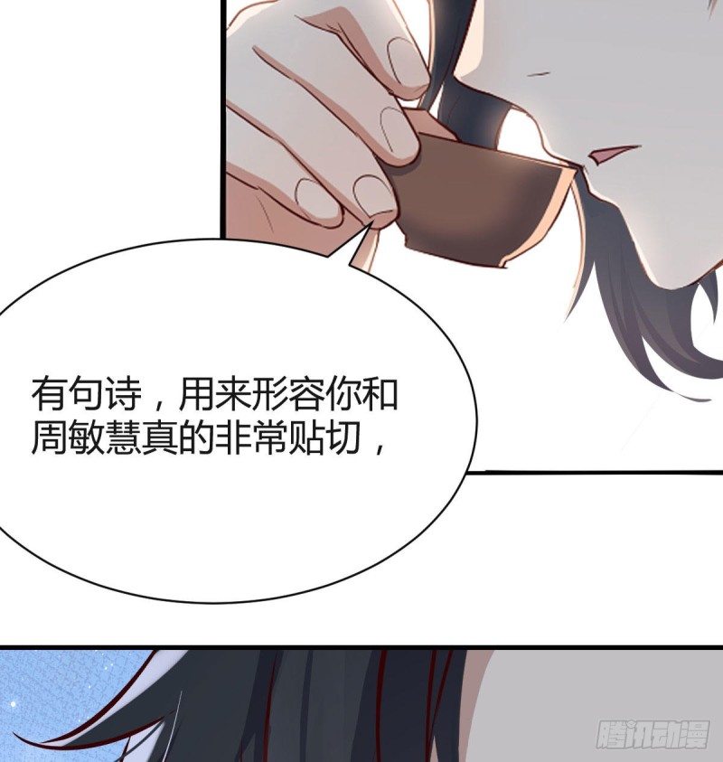 疑惑仍旧存在着14