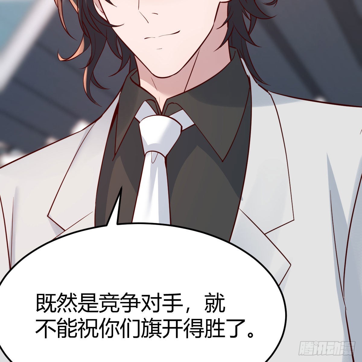 战场上见真章48