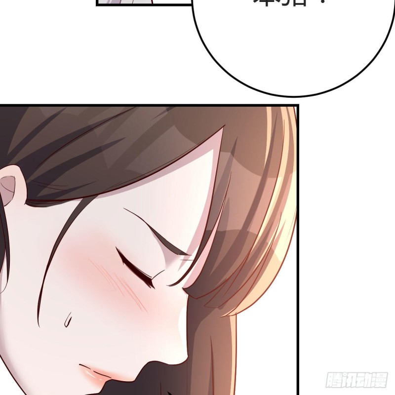 独家记忆50
