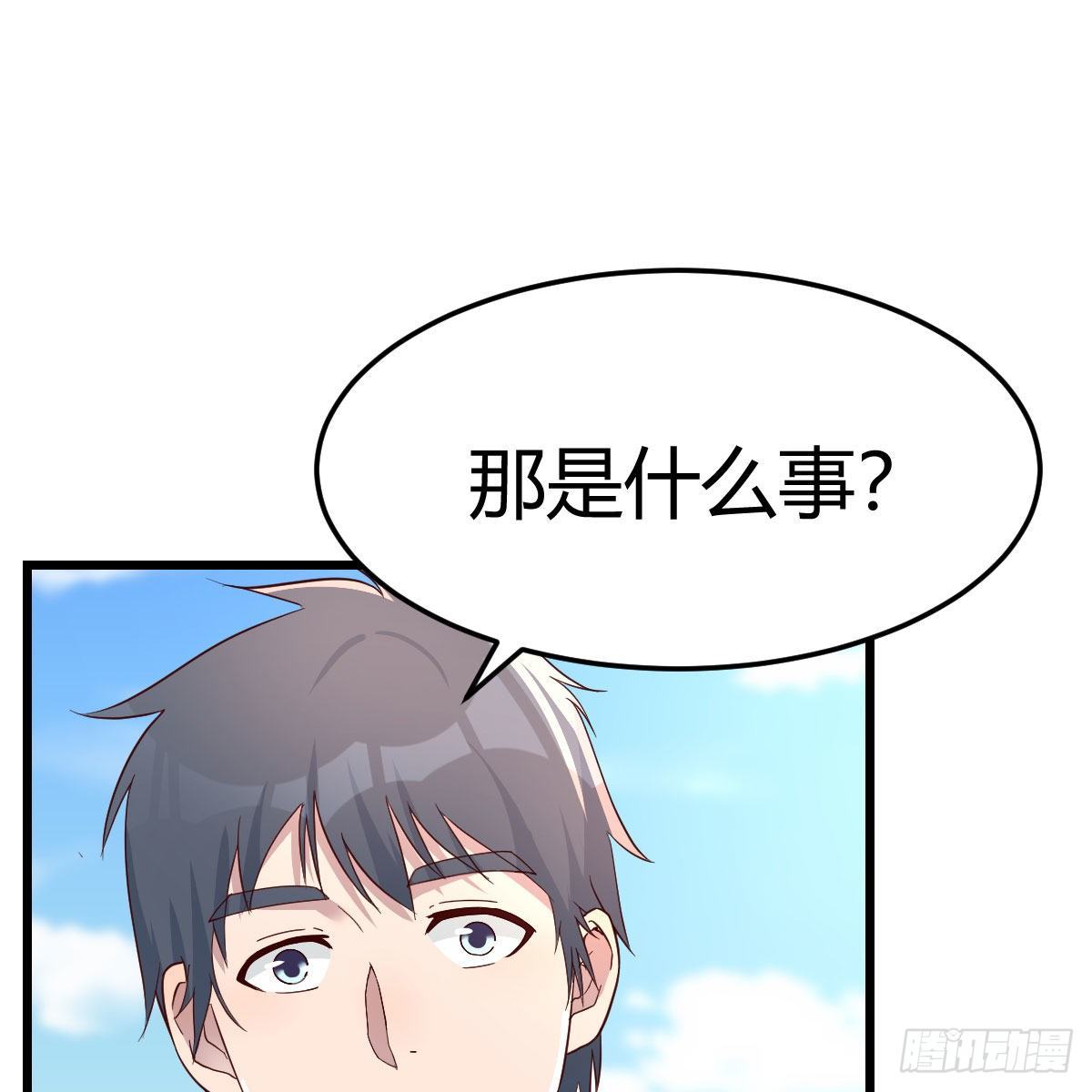 目标：人工岛特训1342