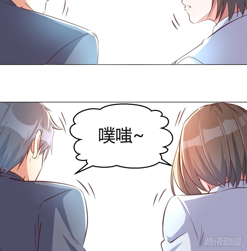 一起逛厦大31