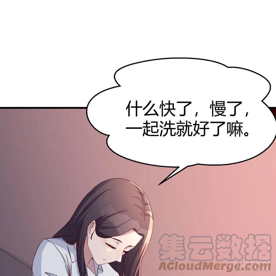 表姐加入51