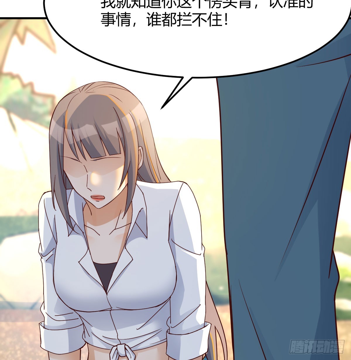 启动新方案56
