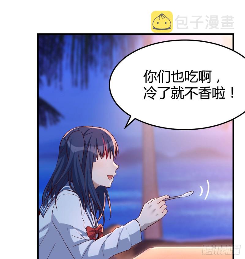好邪性的网红28