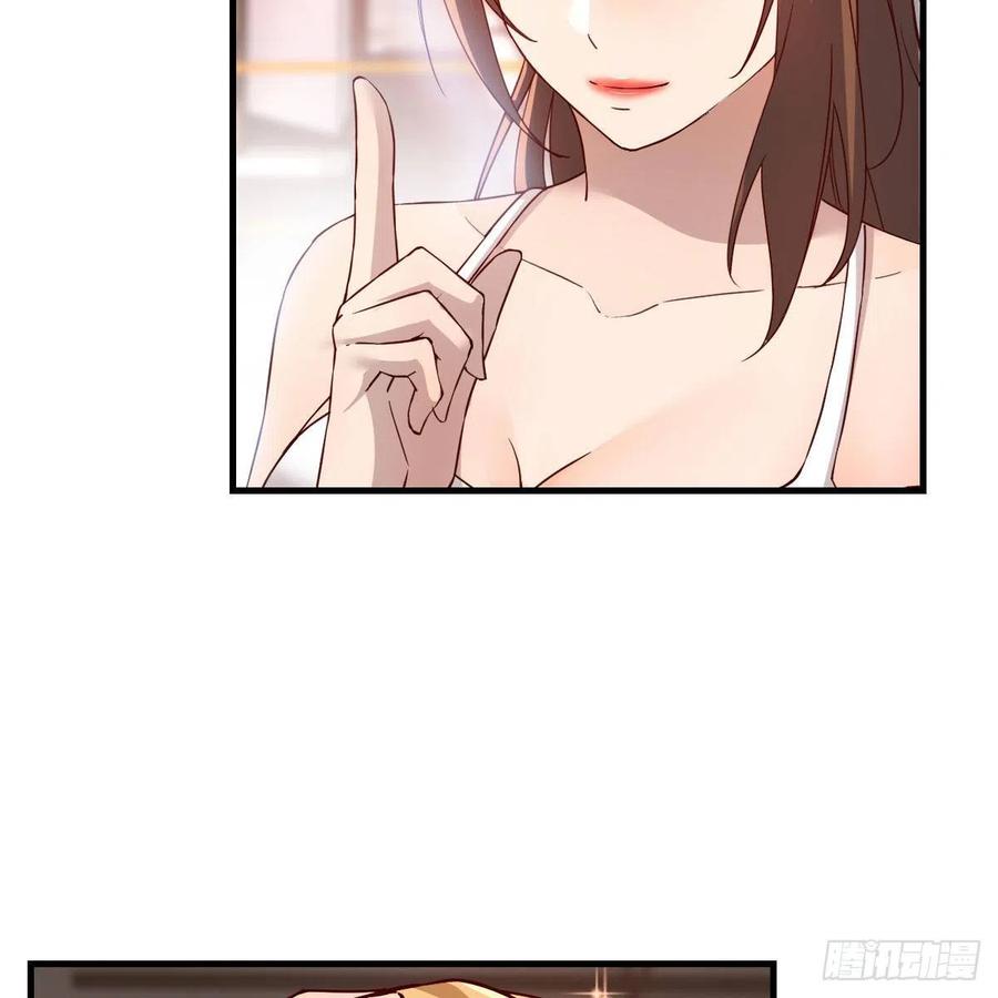 开不了口17