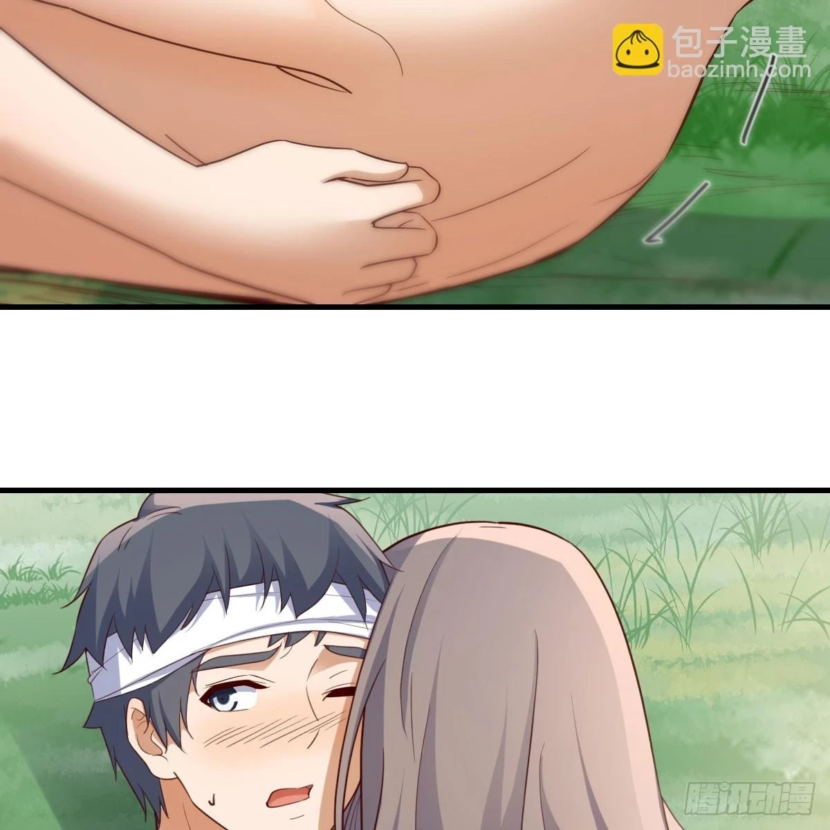 直播表白33
