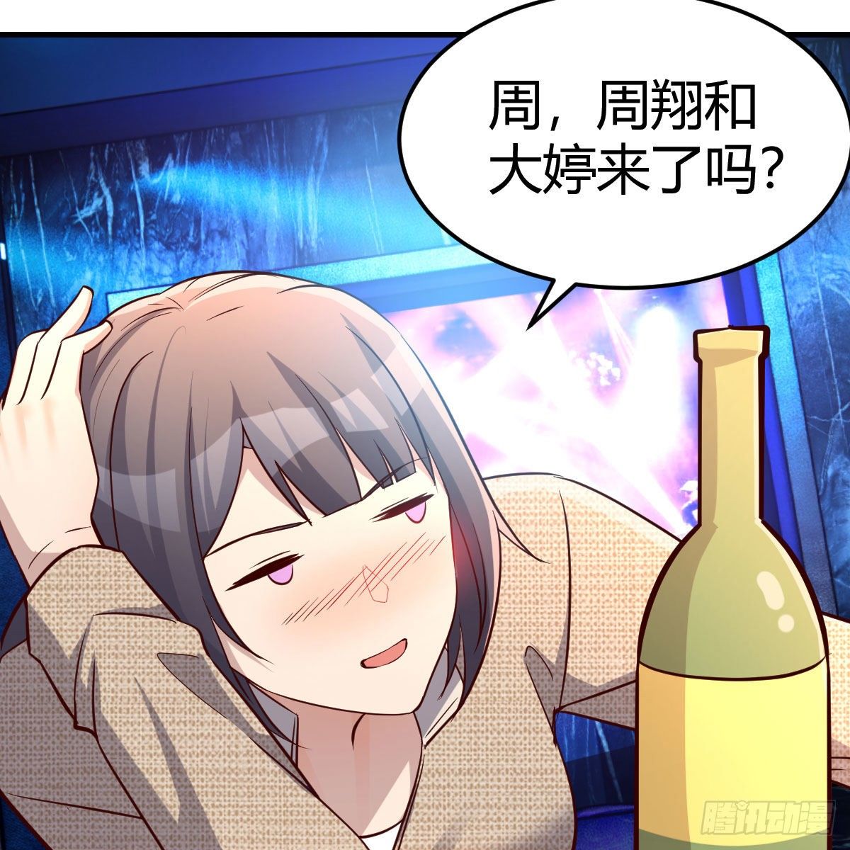 不如一起加入51