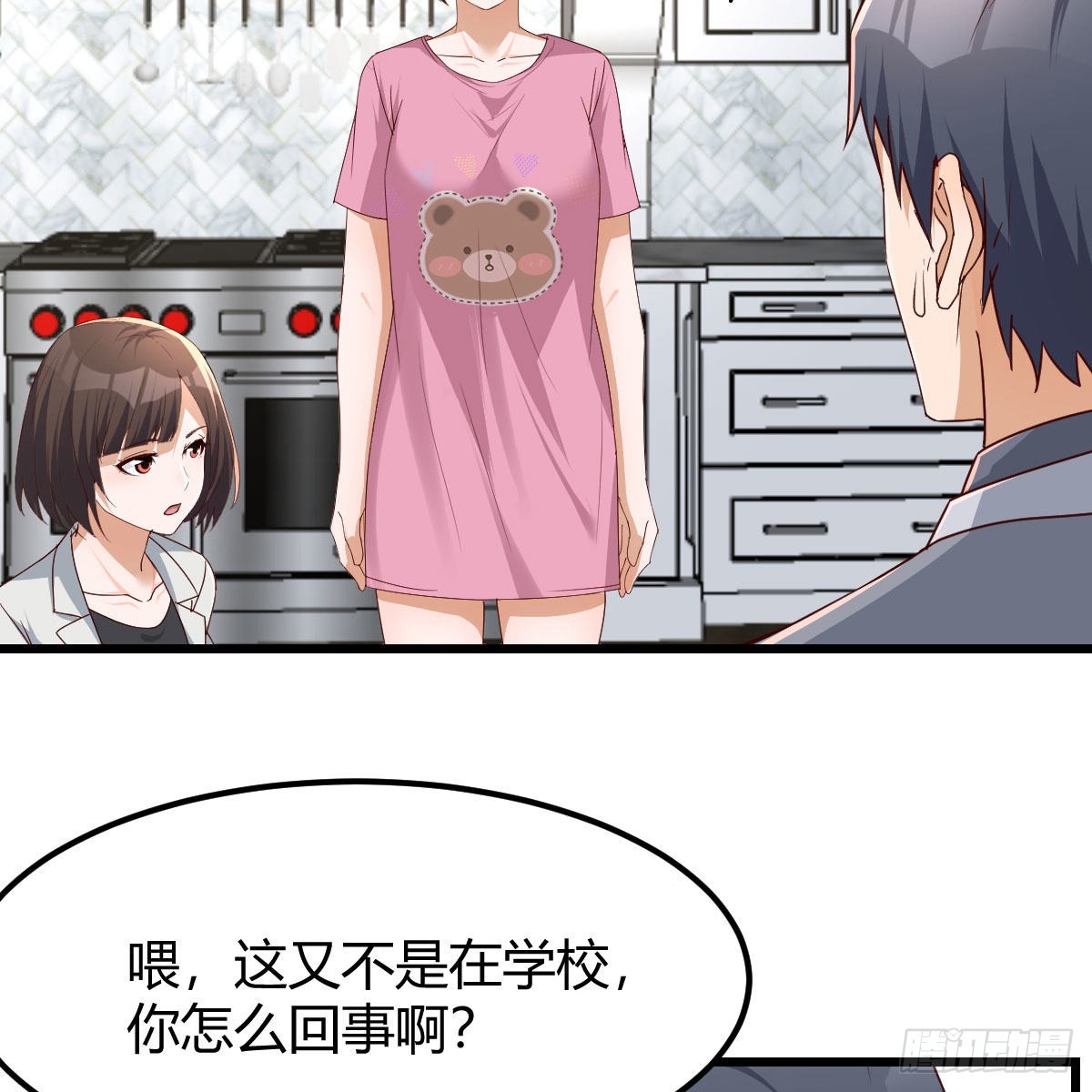 大战三百回合22