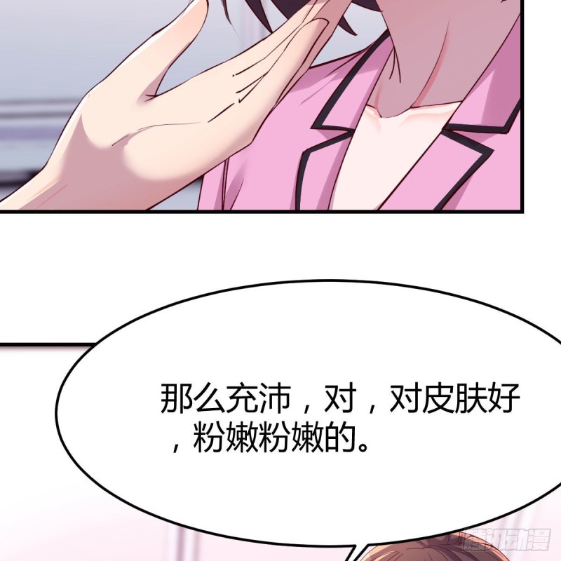 人形恶魔20