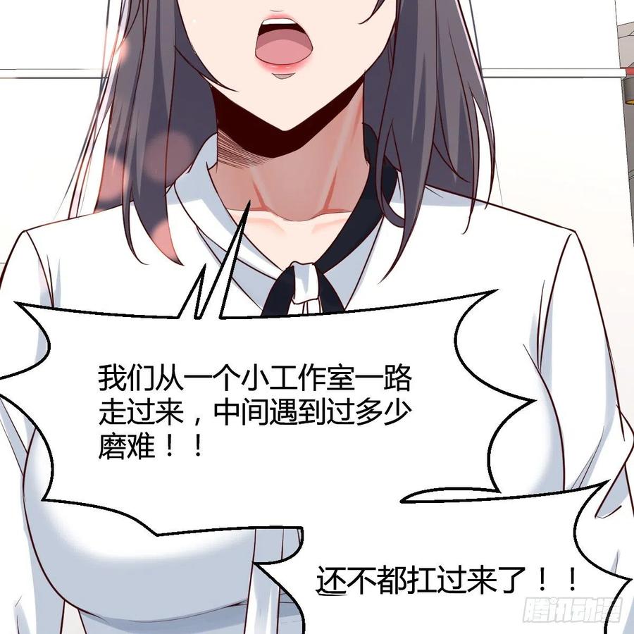 连更第十四天！7